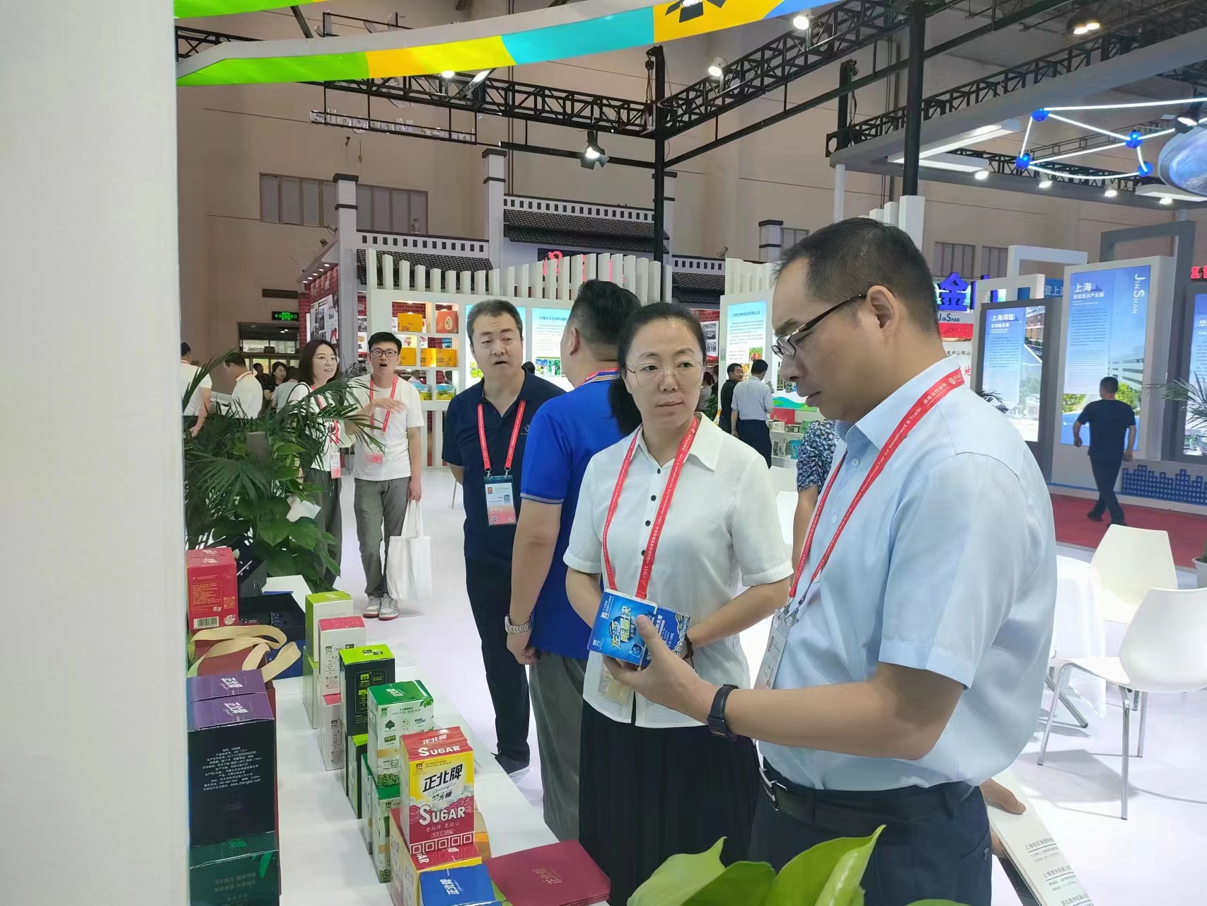 20230908/a4bf5d82a1923c2d35dde846f2825e73.jpg a4bf5d82a1923c2d35dde846f2825e73.jpg